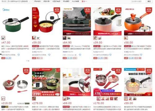 网红小家电品牌店名,打造潮流生活新风尚