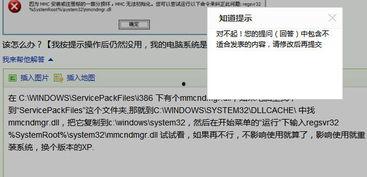 发微头条写多少字合适,约20-30字