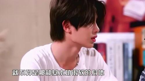 爆料超猛的阿飞李子璇视频,惊人内幕引发热议